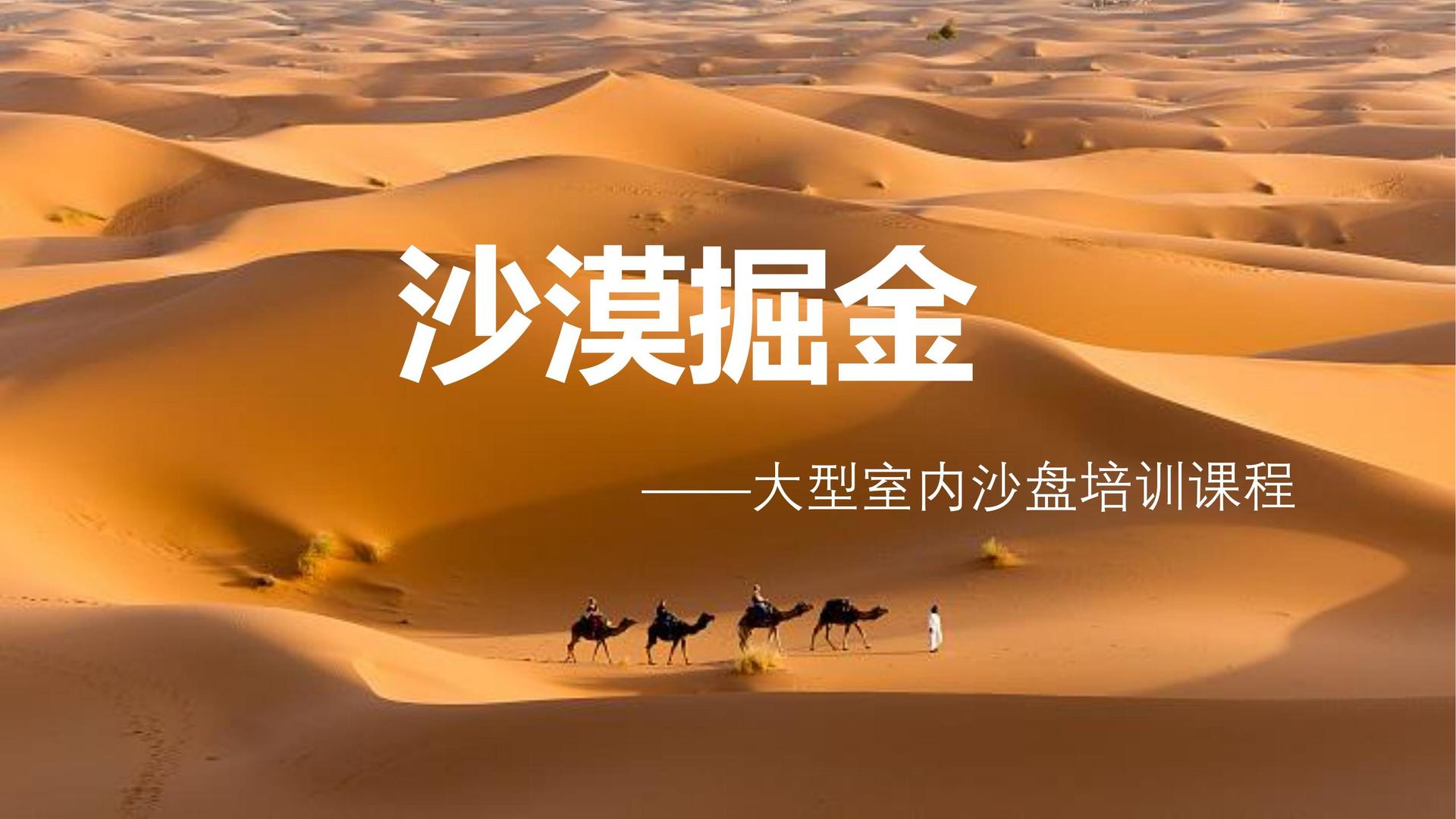 C7国际主办“数字时代文化创新”行业论坛